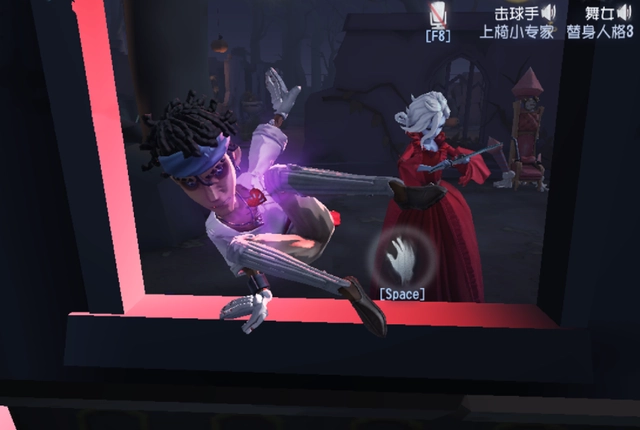 第五人格击球手带什么天赋2