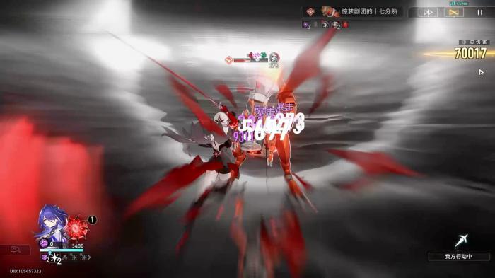 崩坏星穹铁道黄泉和砂金值得抽吗2