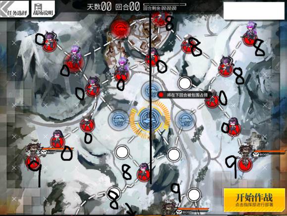 少女前线不同打捞关区别在哪1