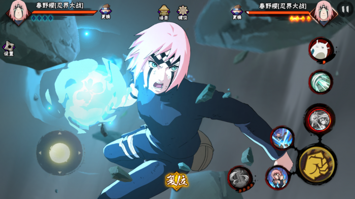 火影忍者手游忍战樱怎么玩1