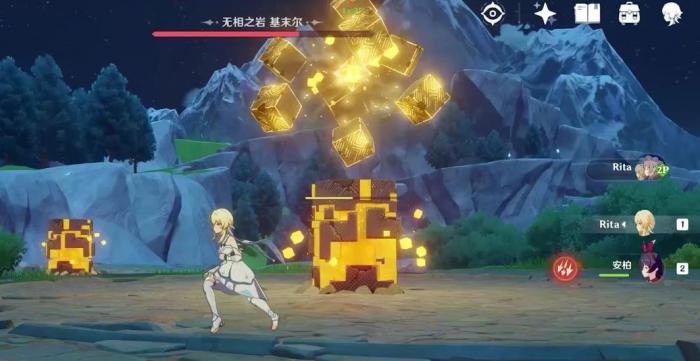 原神无相之岩基末尔该怎么打3