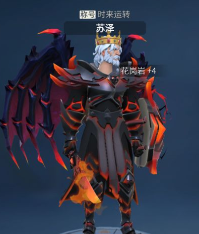 冰原守卫者怎么制造皮衣2