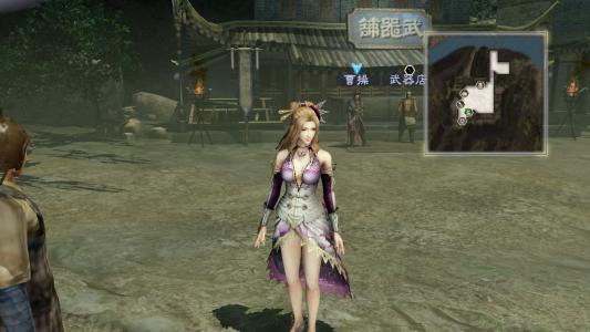 真三国无双7帝国多妻可以吗1