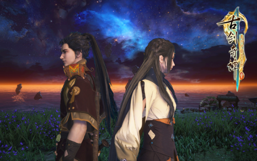 古剑奇谭3攻略1