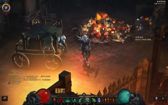 关于暗黑破坏神3反和谐工具介绍2