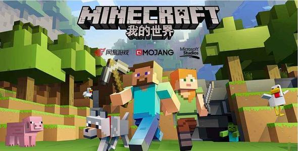 我的世界怎么做火箭1