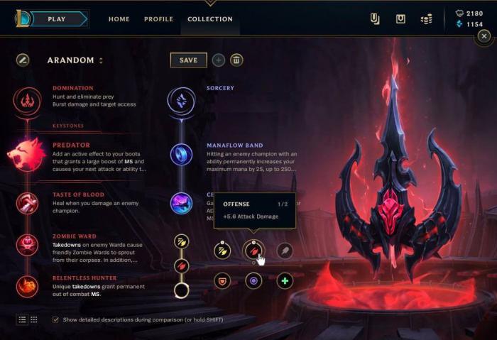 英雄联盟符文怎么搭配1