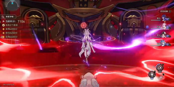 崩坏星穹铁道神主日该怎么打1