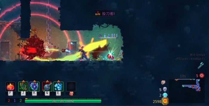 死亡细胞近战金武专属词条有什么用1