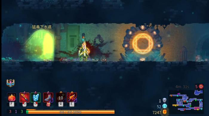 死亡细胞黄血有什么特性2