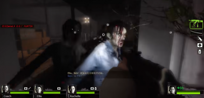 求生之路2最后一刻怎么玩1