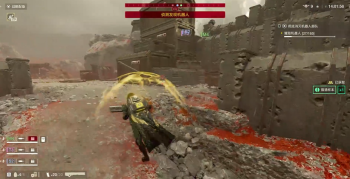 绝地潜兵2战略配备怎么用2