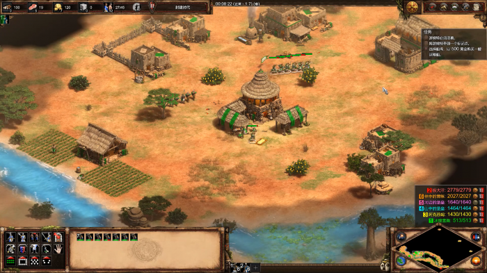 帝国时代2游娣特怎么玩3