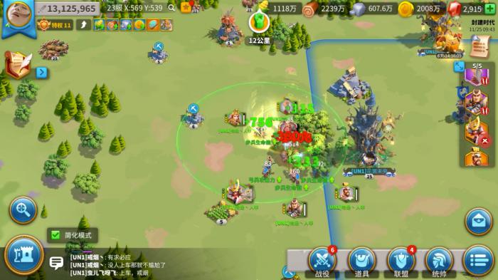 万国觉醒如何同时出战三个将军2