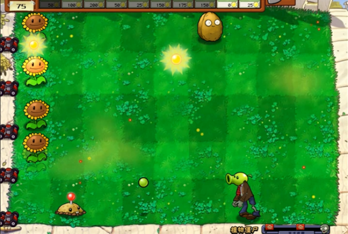 植物大战僵尸的植物僵尸怎么打1