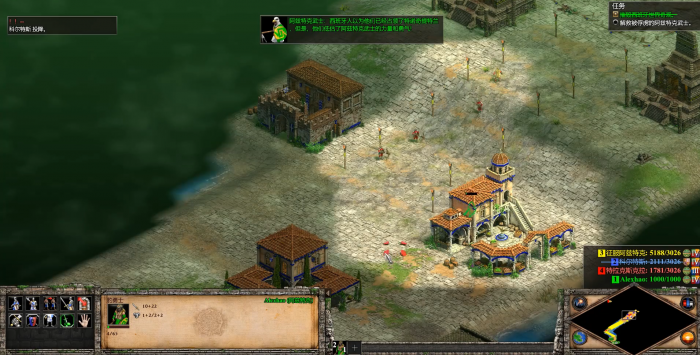 帝国时代2拉鲁西怎么打3