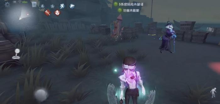 第五人格哪些监管者好抓教授3