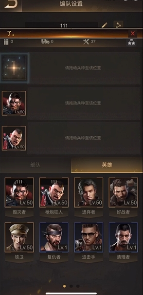 守望黎明打架有什么技巧2