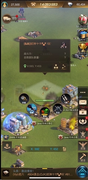 守望黎明打架有什么技巧3