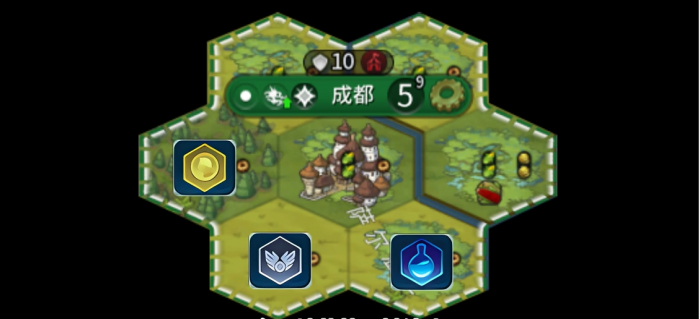 文明6城市区域怎么建3