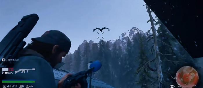 往日不再哭泣者该怎么处理2