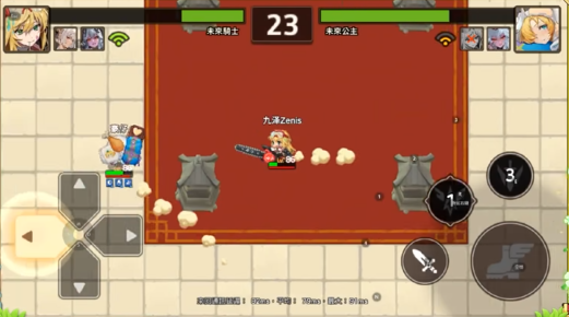 坎公骑冠剑未来骑士怎么样1