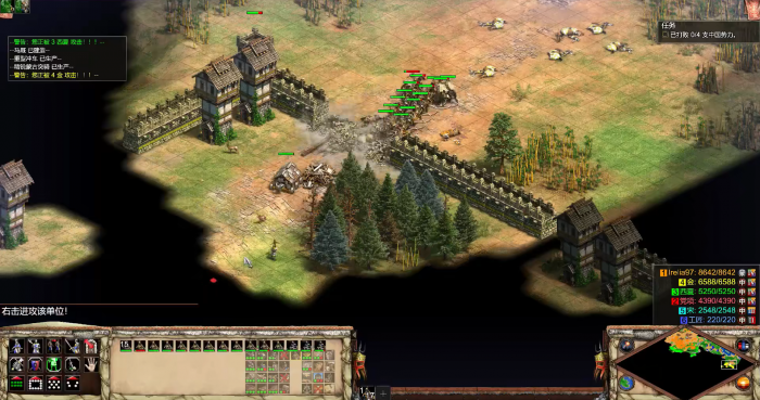 帝国时代2怎么打蒙古人2