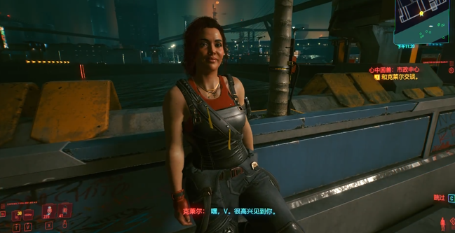 赛博朋克2077怎么攻略克莱尔3