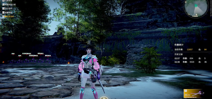 永劫无间被击倒了怎么办3