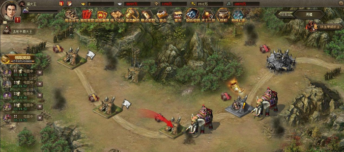 攻城掠地纲有什么用3