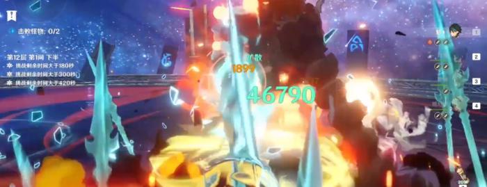 原神魈与胡桃怎么选2