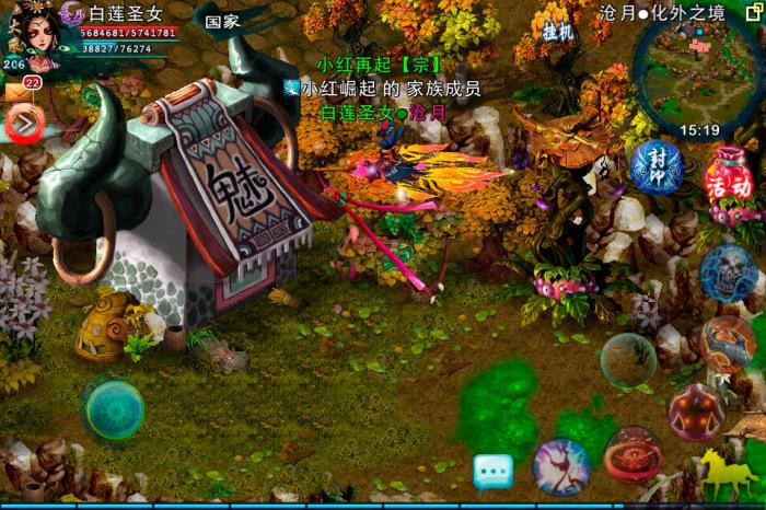 忘仙仙劫怎么过2