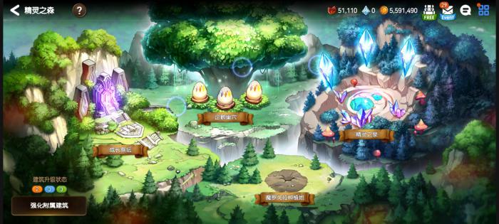 第七史诗怎么喂企鹅2