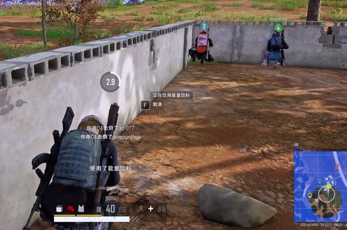 绝地求生的药品有哪些3