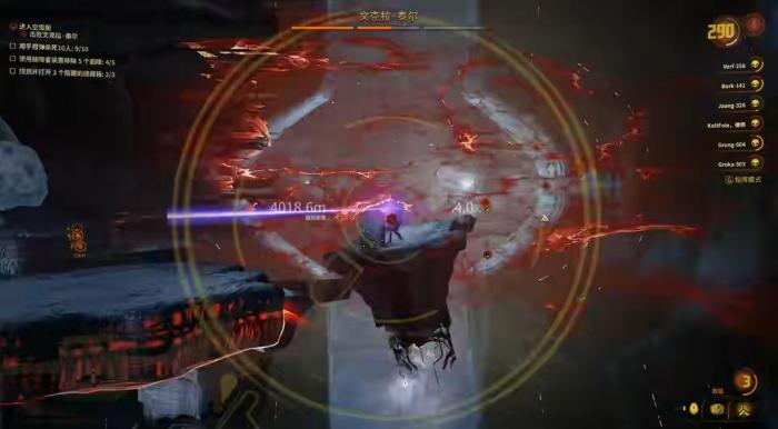 星际战甲文克拉泰尔怎么打2