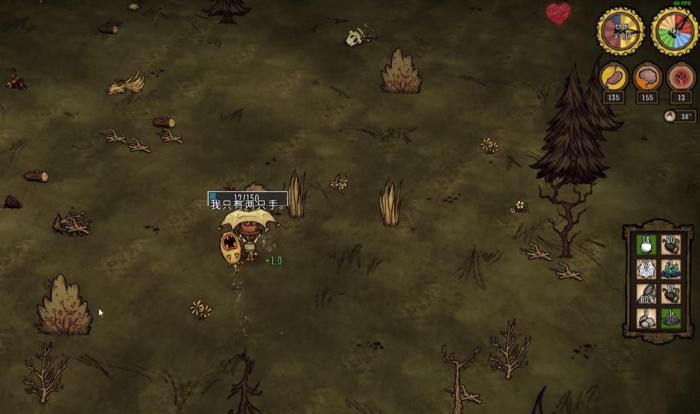 饥荒联机版月亮碎片有什么用2