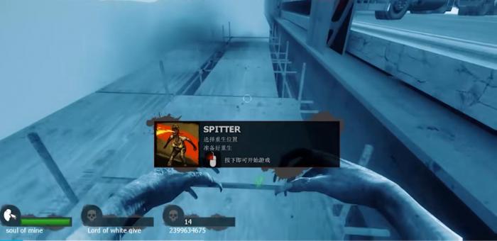 求生之路2Spitter该怎么打1