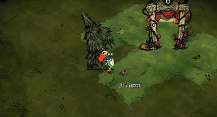 饥荒联机版沃拓克斯好孩子技能组怎么点2