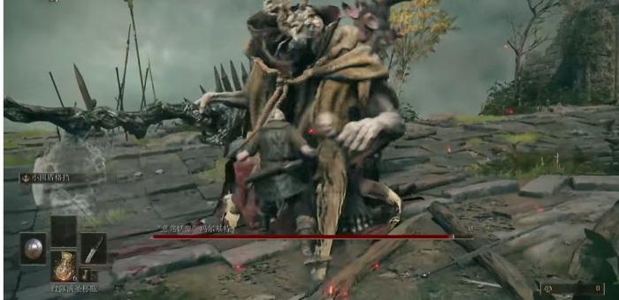 艾尔登法环玛尔基特在哪1