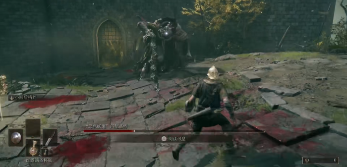 艾尔登法环玛尔基特在哪3