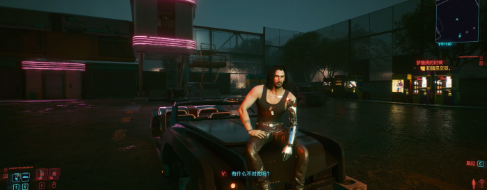 赛博朋克2077怎么找到罗格任务2