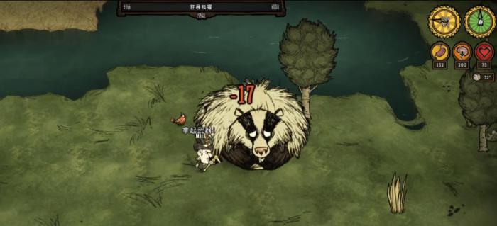 饥荒催眠有什么特性1