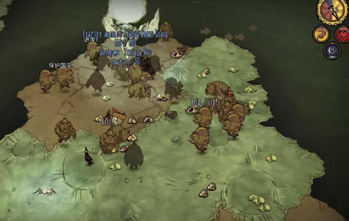 饥荒联机版暗影鱼人有什么特性2