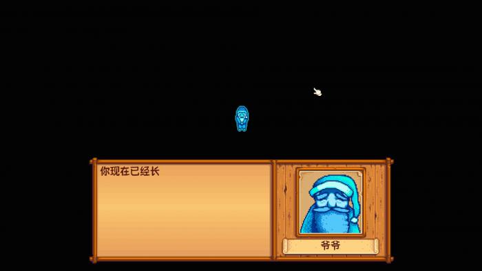 星露谷物语蜡烛评分怎么算1