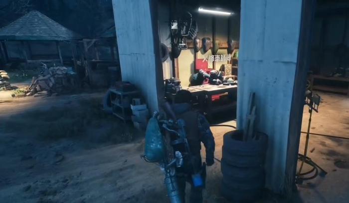 往日不再铁汉麦克营地需要升级吗2