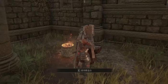 艾尔登法环武器怎么强化1