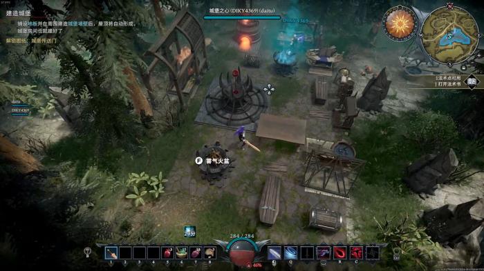 夜族崛起家园与建筑怎么玩1