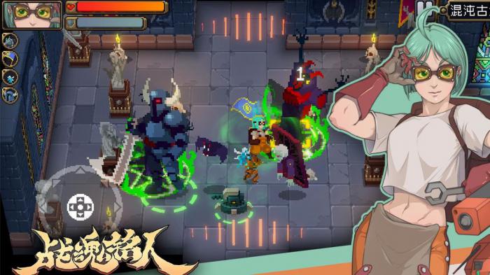 战魂铭人艾凯莎传说难度通关攻略：高效打法与核心思路分享1