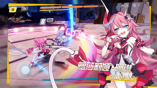 原神手游内存需求解析：你的设备够用吗?1