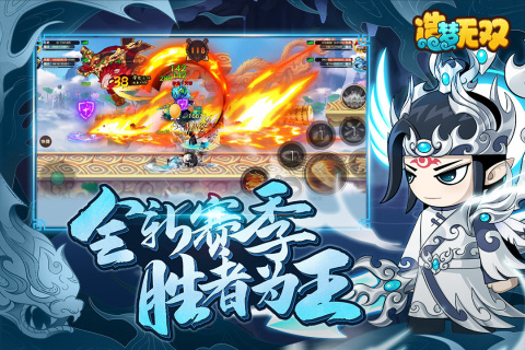 造梦无双手游宠物捕捉技巧大全1